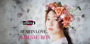 Dunia hiburan Korea berduka atas kepergian Kim Sae-ron di usia 24 tahun. Aktris berbakat ini dikenal sejak kecil lewat film "The Man from Nowhere" dan terus membangun karier cemerlang. Kabar kepergiannya tentu menjadi kehilangan besar bagi dunia hiburan. Simak perjalanan hidupnya di Fimela Update berikut!