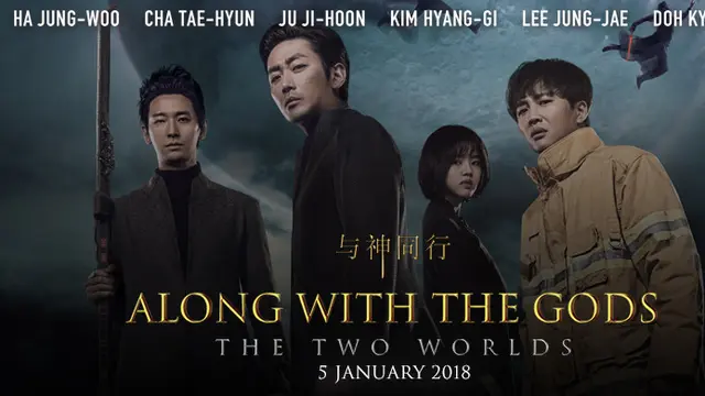 [Bintang] Along With The Gods