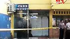 Sebuah ATM di Bogor, Jawa Barat, dibobol penjahat. Tersangka juga sempat menutup lensa CCTV dengan lakban hingga aksi itu tak terekam. 