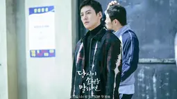 Ji Chang Wook memerankan karakter Yoon Gyeo-re dalam drakor If You Wish Upon Me. (FOTO: instagram.com/kbsdrama)