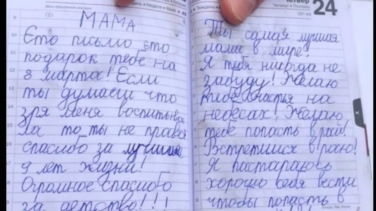 Surat anak Ukraina untuk ibunya yang telah meninga dunia akibat invasi Rusia
