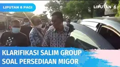Manajemen PT Salim Ivomas Pratama yang merupakan anak perusahaan PT Indofood Sukses Makmur, dalam keterangan tertulis kepada media membantah telah melakukan penimbunan minyak goreng.