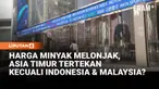 Pasar saham Asia terpukul setelah harga minyak dunia melonjak tajam akibat eskalasi perang Iran. Indeks Hang Seng di Hong Kong turun signifikan, sementara analis memperingatkan lonjakan harga energi dapat memicu inflasi dan memperlambat pertumbuhan e...
