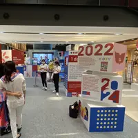 Softex dan UNICEF bekerja sama dalam program fasilitas kebersihan di Indonesia  bagian Timur. (Doc/Fimela)