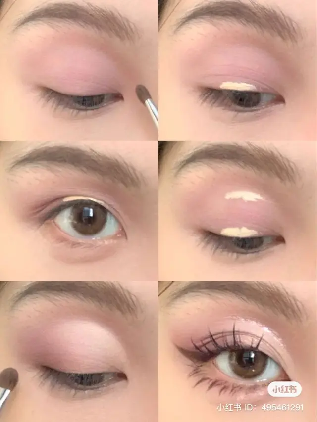 Romantic Eye Makeup Look