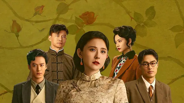 Drama China Terbaru Wild Ambition Bloom