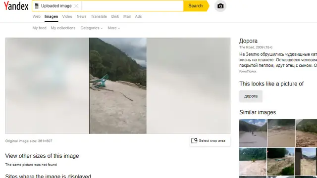 Hasil penelusuran Yandex