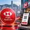 HSBC Luncurkan Stablecoin RedCoin, Fokus Transaksi Pembayaran Harian