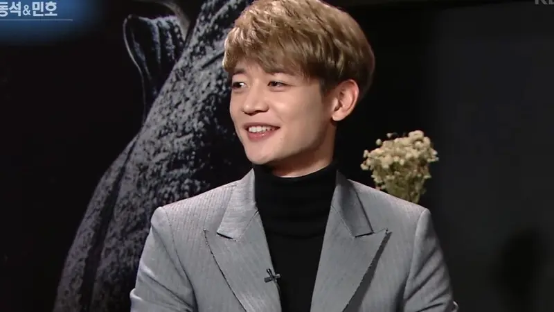 Minho SHINee