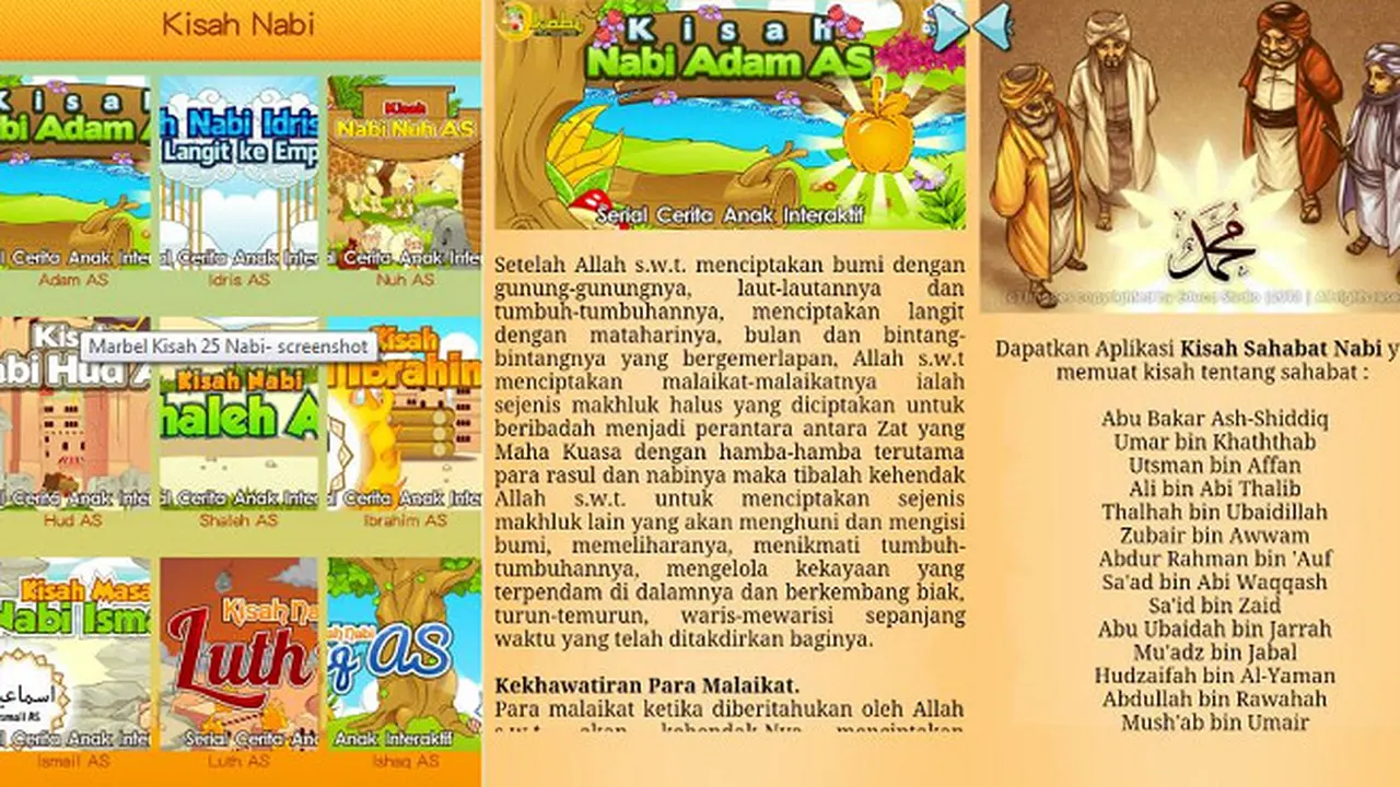 Aplikasi Ramadan 