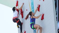 Dua atlet panjat tebing Indonesia, Desak Made Rita Kusuma Dewi dan Rajiah Sallsabillah memastikan langkahnya lolos ke babak perempatfinal panjat tebing nomor speed putri Olimpiade Paris 2024 setelah melewati babak kualifikasi dan eliminasi di Le Bourget, Paris, Senin (5/8/2024). Dari delapan peserta yang lolos ke perempatfinal, Desa Made Rita menempati peringkat ketiga, sementara Rajiah Sallsabillah ada di posisi ketujuh. Babak perempatfinal hingga final akan digelar pada Rabu (7/8/2024). (Dok. NOC Indonesia)