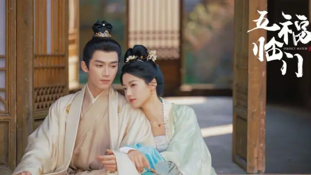 Drama China Enemy to Lovers