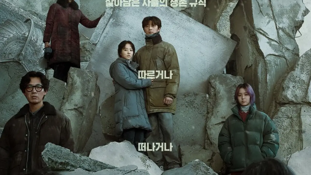 Film Concrete Utopia. (Lotte Entertainment via Soompi)