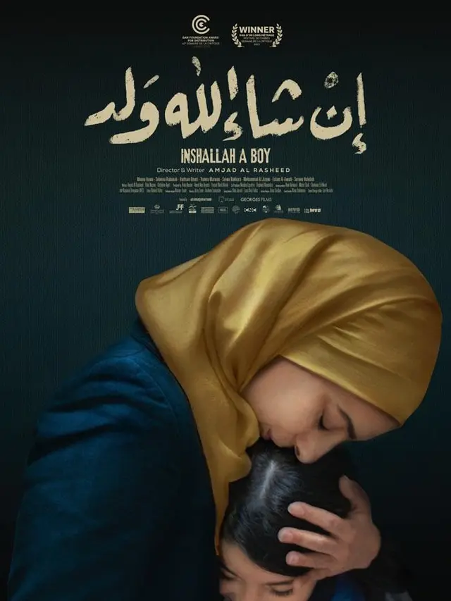 Jakarta World Cinema Week 2023