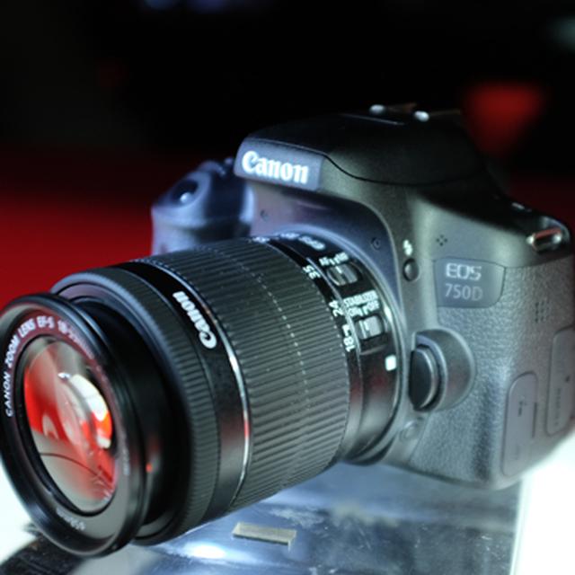 canon eos 750d 760d strata tertinggi