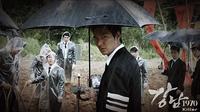 Akhir cerita dalam film Gangnam Blues atau Gangnam 1970 dikabarkan akan diubah untuk memenuhi hasrat penggemar Lee Min Ho.