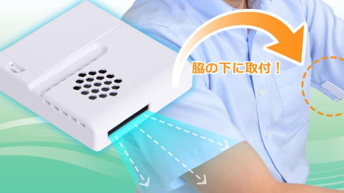 Sering Alami Ketiak Basah? Alat Ini Solusinya - Fashion & Beauty