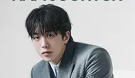 Nam Joo Hyuk Panen Job, Dipastikan Bintangi Drakor Heartbeat dan Code