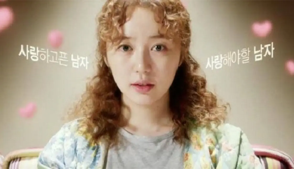 Model rambut Yoon Eun Hye tampak begitu buruk ketika ia memainkan karakter Min Rae di Marry Him If You Dare. Banyak yang menganggap gaya rambutnya seperti anjing poodle. (Foto: soompi.com)
