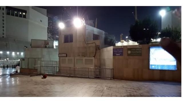 6 Potret Rumah Abu Jahal, Kini Dialihfungsikan Jadi Toilet Umum