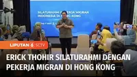 Kunjungan Menteri BUMN Erick Thohir di Hongkong, dimanfaatkan untuk bertemu sejumlah kalangan. Dari perhimpunan pelajar, para pekerja migran Indonesia, hingga diaspora yang bergerak di bidang usaha.