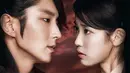 Berlatar belakang sejarah di Dinasti Goryeo ini menarik pemirsa dengan kisahnya soal perebutan kekuasaan. Serial drama Scarlet Heart: Ryeo ini memiliki 20 episode. (doc.koreandrama)