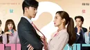 Drama What's Wrong With Secretary Kim merupakan drama yang menceritakan tentang kisah cinta antara wakil presiden sebuah perusahaan dengan sekretarisnya. (Foto: soompi.com)