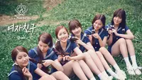 G-Friend terdiri dari enam personel Yerin, Yuju, Eunha, ShinB, Umji dan Sowon