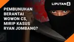 HL