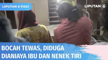 Warga digemparkan dengan kabar tewasnya seorang bocah di salah satu rumah kos di Gorontalo. Bocah tersebut diduga meninggal dunia di tangan ibu dan nenek tirinya. Polisi hingga kini masih mengungkap motif pembunuhan.