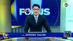 Perbarui informasi Anda bersama Fokus edisi (22/4) dengan beberapa pilihan topik di antaranya, Tiga Warga Tewas Terseret Banjir Bandang, Pelajar Diduga Keracunan Paket MBG, Dunia Berduka atas Kepergian Paus Fransiskus, Angin Puting Beliung Terjang Pe...