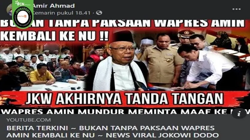 Gambar Tangkapan Layar Kabar Hoaks Ma'ruf Amin Mundur dari Kursi Wakil Presiden (sumber: Facebook)