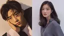 Taecyeon dan Kim Hye Yoon akan membintangi drama sejarah "The Secret Royal Inspector and Jo Yi". Siapa yang sudah tak sabar melihat pesona Taecyeon? (Foto: KapanLagi)