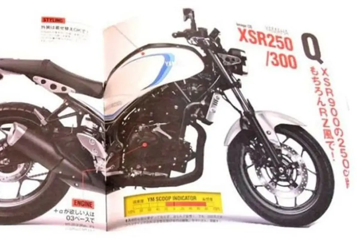 Yamaha