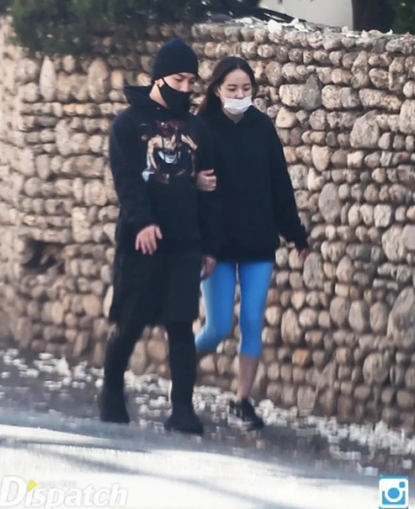 	Taeyang dan Min Hyo Rin tertangkap kamera tengah berkencan (Dispatch)