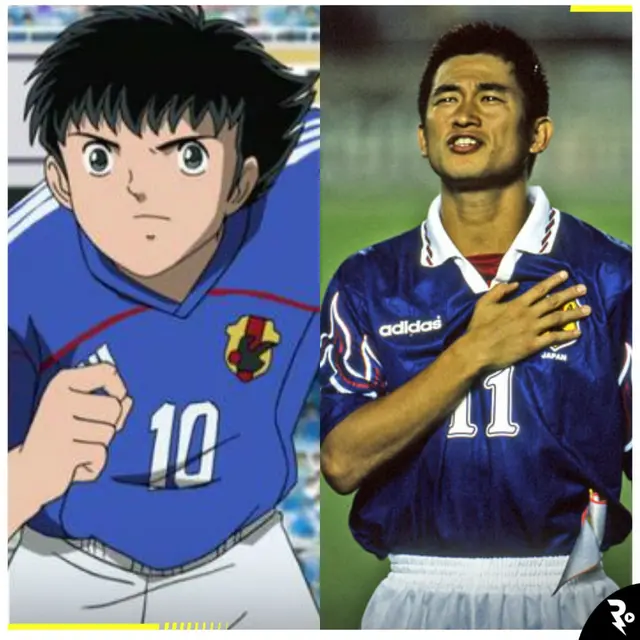Tsubasa Ozora – Kazuyoshi Miura