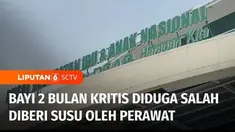 Bayi berusia 2 bulan yang sedang dirawat di Rumah Sakit Harapan Kita Jakarta, kritis, karena diduga salah diberi susu oleh perawat. Pihak rumah sakit membantah jika kesalahan pemberian susu menjadi penyebab bayi kritis.