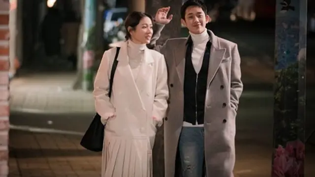 Pretty Noona Who Buys Me Food (SBS News)