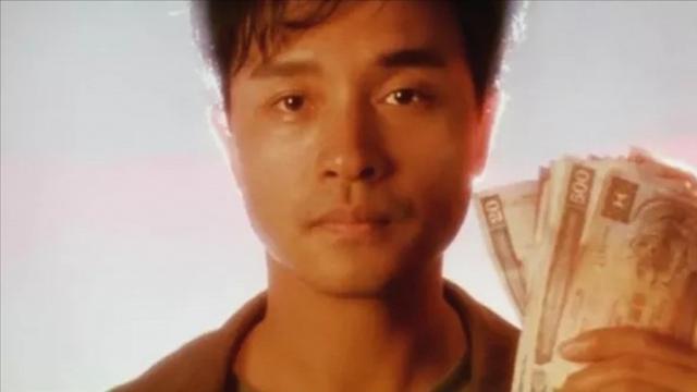 Leslie Cheung dalam Viva Erotica. (Golden Harvest via IMDb)
