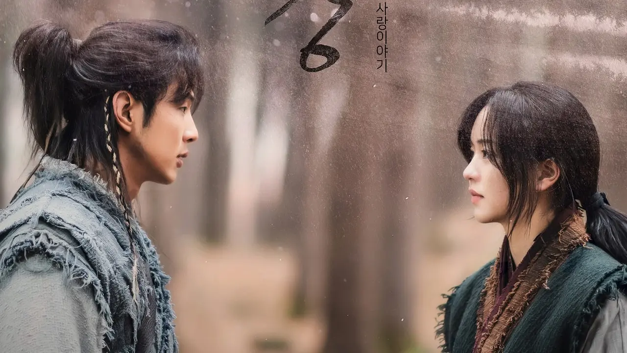 River Where The Moon Rises. (KBS via Soompi)