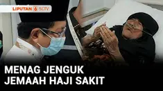 Menteri Agama, Nasaruddin Umar meninjau puluhan jemaah haji yang masih dirawat di Klinik Kesehatan Haji Indonesia (KKHI) Makkah, Arab Saudi. Menteri Agama bersyukur KKHI akhirnya bisa mendapat izin operasional dari Kementerian Kesehatan Arab Saudi.