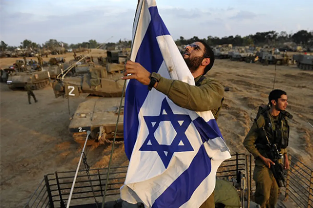 Fakta Israel