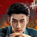 Sinopsis Drama China The Outlaw, Kisah Balas Dendam Bos Kriminal