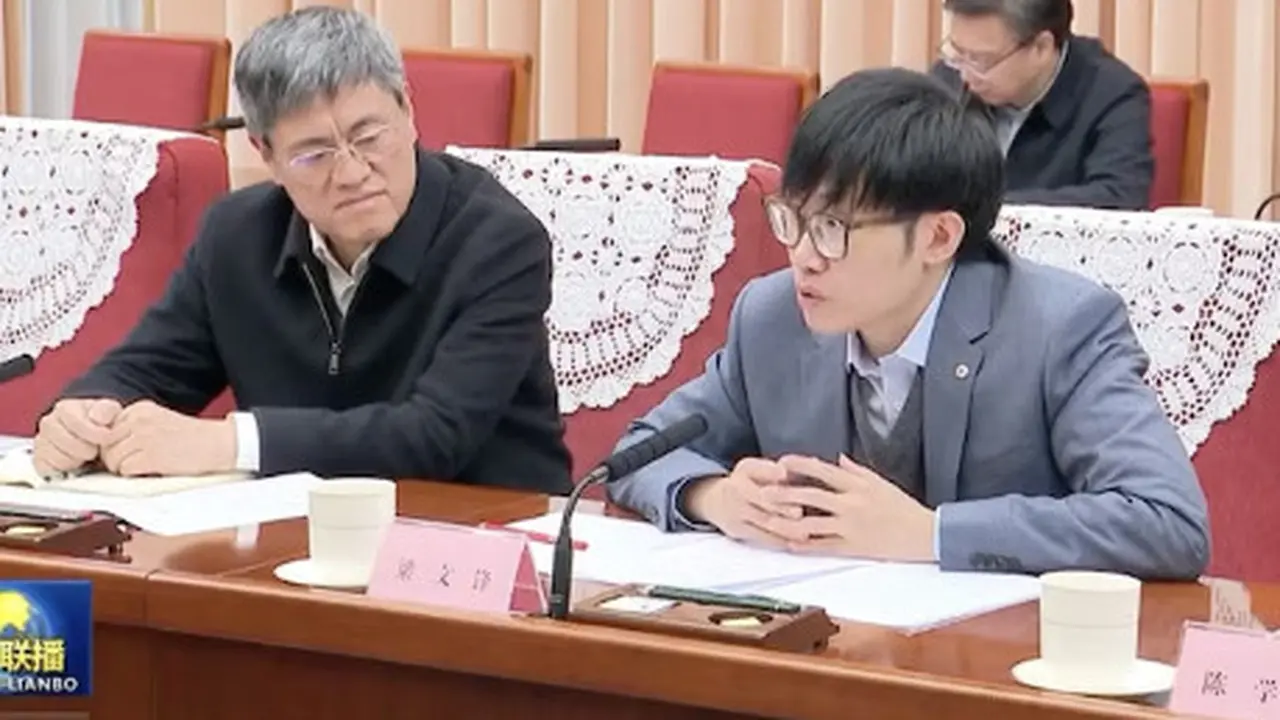 Mengenal Liang Wenfeng Pendiri Deepseek, Kecerdasan Buatan Besutan Tiongkok yang Bikin Amerika Panik
