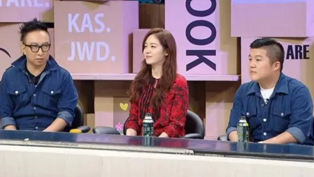 [Bintang] Sung Yuri