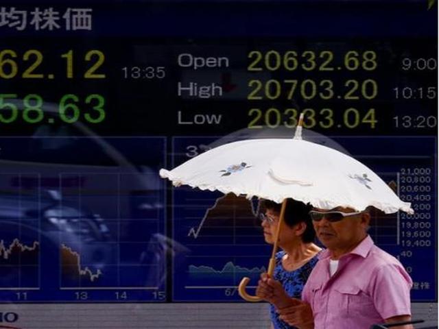 Kebijakan Bank Sentral China Dongkrak Bursa Asia Bisnis Liputan6 Com