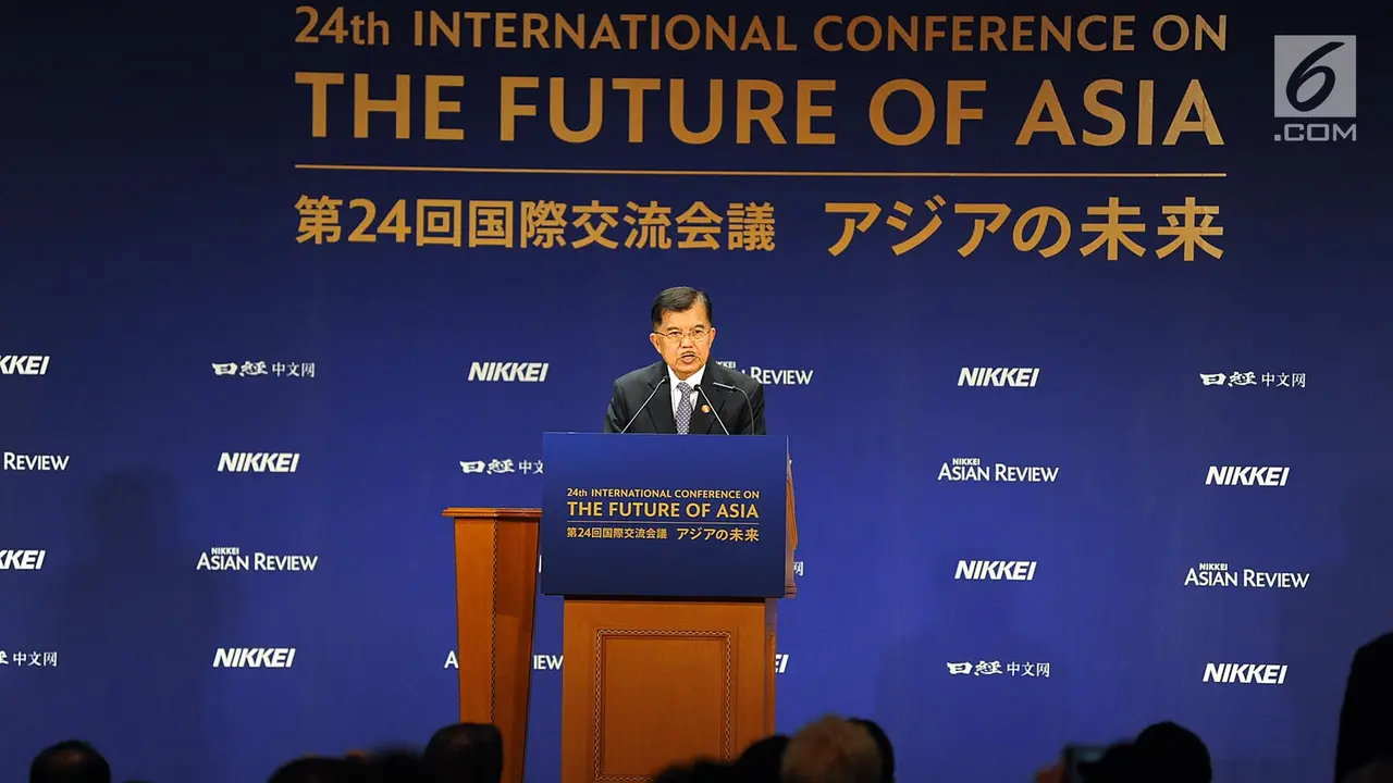 Pidato Wapres Jusuf Kalla Dalam Konferensi Internasional