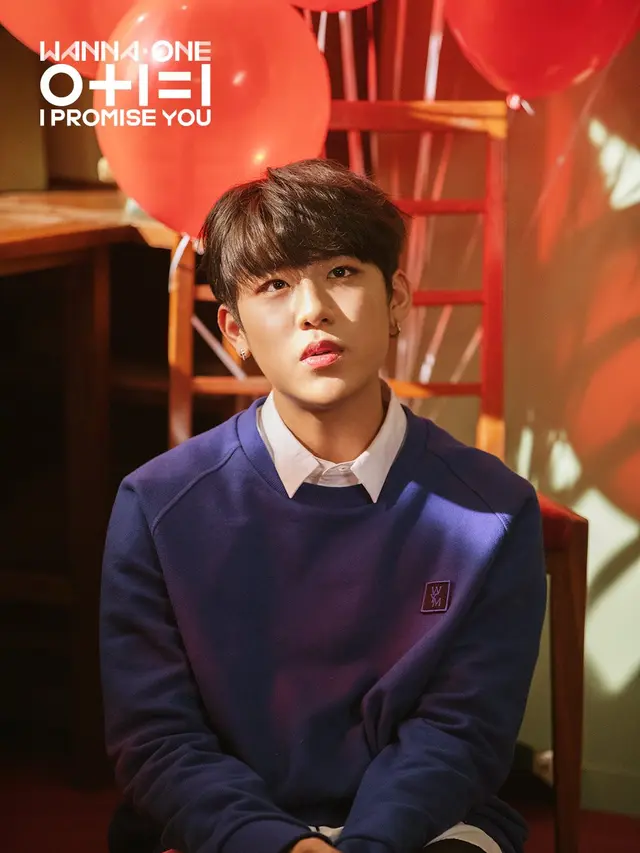 Woo Jin Wanna One (Naver/ Wanna One)