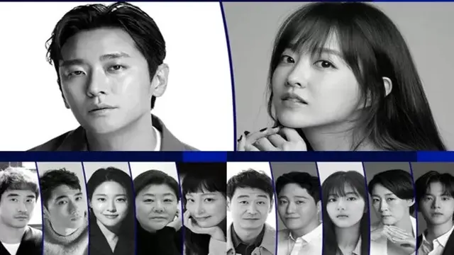 "Light Shop" akan segera tayang di Disney+ Hotstar pada 4 Desember 2024 (Instagram/@disneypluskr)