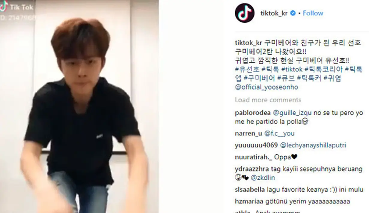 Yoo Seonho juga ikut membuat video Tik Tok, ia terlihat menari lagu The Gummy Bear Song. (Foto: instagram.com/tiktok_kr)